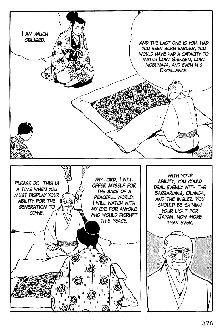 Date Masamune (YOKOYAMA Mitsuteru) Chapter 61 21